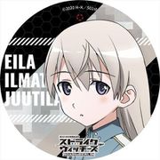 ストライクウィッチーズ ROAD to BERLIN PVCキーホルダー エイラ・イルマタル・ユーティライネン [キャラクターグッズ]