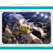 アイドルマスター ミリオンライブ！ B2タペストリー 2 我那覇響 [キャラクターグッズ]