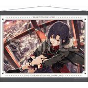 アイドルマスター ミリオンライブ！ B2タペストリー 2 菊地真 [キャラクターグッズ]
