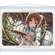 アイドルマスター ミリオンライブ！ B2タペストリー 2 萩原雪歩 [キャラクターグッズ]