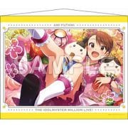 アイドルマスター ミリオンライブ！ B2タペストリー 2 双海亜美 [キャラクターグッズ]