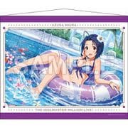 アイドルマスター ミリオンライブ！ B2タペストリー 2 三浦あずさ [キャラクターグッズ]