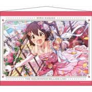 アイドルマスター ミリオンライブ！ B2タペストリー 2 春日未来 [キャラクターグッズ]