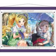 アイドルマスター ミリオンライブ！ B2タペストリー 2 エミリースチュアート [キャラクターグッズ]