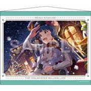 アイドルマスター ミリオンライブ！ B2タペストリー 2 北上麗花 [キャラクターグッズ]