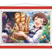 アイドルマスター ミリオンライブ！ B2タペストリー 2 木下ひなた [キャラクターグッズ]