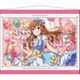 アイドルマスター ミリオンライブ！ B2タペストリー 2 高坂海美 [キャラクターグッズ]