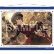 アイドルマスター ミリオンライブ！ B2タペストリー 2 桜守歌織 [キャラクターグッズ]