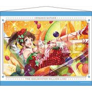 アイドルマスター ミリオンライブ！ B2タペストリー 2 佐竹美奈子 [キャラクターグッズ]