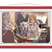 アイドルマスター ミリオンライブ！ B2タペストリー 2 篠宮可憐 [キャラクターグッズ]
