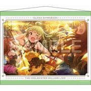 アイドルマスター ミリオンライブ！ B2タペストリー 2 島原エレナ [キャラクターグッズ]