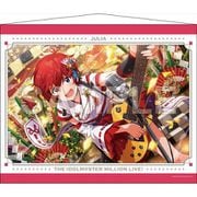 アイドルマスター ミリオンライブ！ B2タペストリー 2 ジュリア [キャラクターグッズ]