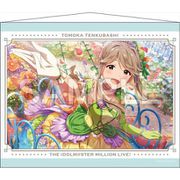 アイドルマスター ミリオンライブ！ B2タペストリー 2 天空橋朋花 [キャラクターグッズ]