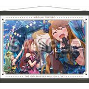 アイドルマスター ミリオンライブ！ B2タペストリー 2 所恵美 [キャラクターグッズ]