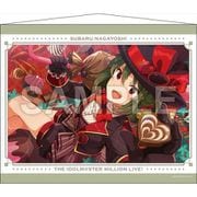 アイドルマスター ミリオンライブ！ B2タペストリー 2 永吉昴 [キャラクターグッズ]