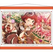 アイドルマスター ミリオンライブ！ B2タペストリー 2 野々原茜 [キャラクターグッズ]