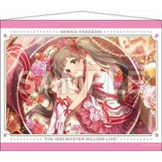 アイドルマスター ミリオンライブ！ B2タペストリー 2 箱崎星梨花 [キャラクターグッズ]