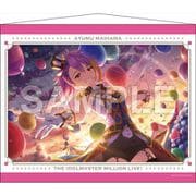 アイドルマスター ミリオンライブ！ B2タペストリー 2 舞浜歩 [キャラクターグッズ]