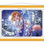 アイドルマスター ミリオンライブ！ B2タペストリー 2 矢吹可奈 [キャラクターグッズ]