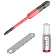ANHD-190 [なめたネジはずしビット段付式+1用]