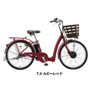 電動アシスト自転車 RAKUTTO(ラクット) 26型 内装3段変速 T.Xルビーレツド RK6B41 3P177A0