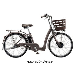 ヨドバシ.com - ブリヂストン BRIDGESTONE 電動アシスト自転車 RAKUTTO（ラクット） 26型 内装3段変速  M.Xアンバーブラウン RK6B41 3P177E0 通販【全品無料配達】