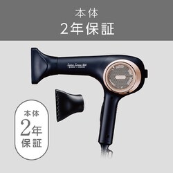 ヨドバシ.com - コイズミ KOIZUMI BLDCドライヤー Salon Sense300 サロンセンス300 KHD-9490/K  通販【全品無料配達】