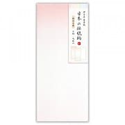 DN 封筒 割付文様 3001201