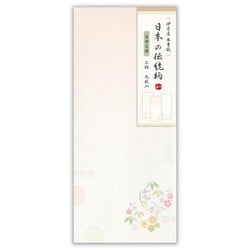 DN 封筒 吉祥文様 3001202