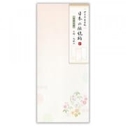 DN 封筒 吉祥文様 3001202