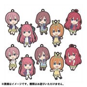 五等分の花嫁 ラバーストラップコレクション 1個 [コレクショントイ]