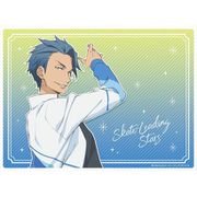 スケートリーディング☆スターズ アクリルパネル 氷室泰冴 [キャラクターグッズ]