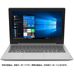 お洒落 レノボ gv000xjp Lenovo Ideapad Slim 150 11 6 3050e 4gb 64gb Windows 10 S モード アイスブルー 新版 Traverserdl Com