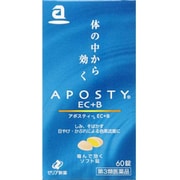 アポスティーEC＋B 60錠 [第3類医薬品 しみ・そばかす]