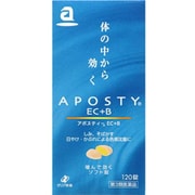 アポスティーEC＋B 120錠 [第3類医薬品 しみ・そばかす]