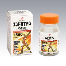 コンドロイチンZS錠 108錠 [第3類医薬品 関節痛・神経痛]