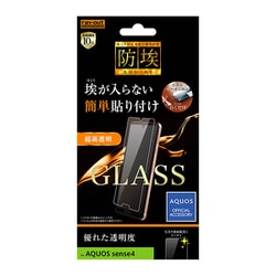RT-AQSE4F/BSCG [AQUOS sense 4 用 保護ガラスフィルム ソーダガラス 10H 防埃 光沢]