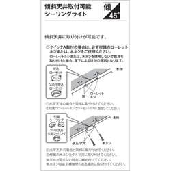 ヨドバシ.com - オーデリック ODELIC SH8331LDR [LEDシーリング ～12畳
