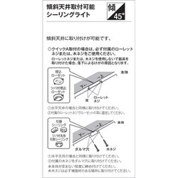 ヨドバシ.com - オーデリック ODELIC SH8332LDR [LEDシーリング ～8畳