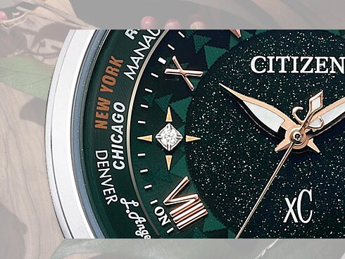 ヨドバシ.com - シチズン時計 CITIZEN WATCH クロスシー xC EC1010-57Y 