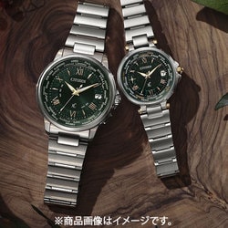 ヨドバシ.com - シチズン時計 CITIZEN WATCH クロスシー xC EC1010-57Y [xC（クロスシー） basic  collection ペア限定モデル エコ・ドライブ電波時計 Happy Flight] 通販【全品無料配達】