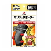 ゼリアZSサポーター M 1枚