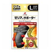 ゼリアZSサポーター L 1枚
