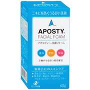 アポスティー洗顔フォーム 60g