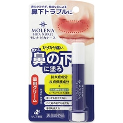 モレナ ビカナース 3.5g