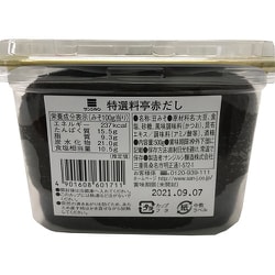 Amazon.co.jp: サンジルシ カップみそ特選料亭赤だし 500g×8