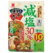 即席減塩料亭赤だし 袋入り [即席みそ汁]