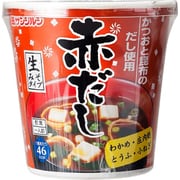 即席みそ汁 カップ 赤だし [即席みそ汁]