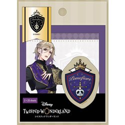 ディズニー ツイステッドワンダーランド トレーシング付箋 ヴィル・シェーンハイト [キャラクターグッズ]