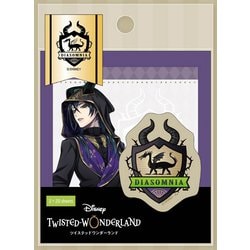ディズニー ツイステッドワンダーランド トレーシング付箋 マレウス・ドラコニア [キャラクターグッズ]